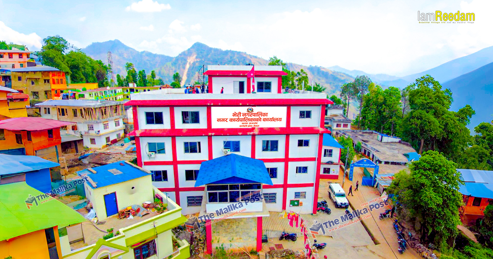 वित्तीय सुशासन, पारदर्शिता र कार्यसम्पादनमा भेरी नगरपालिका पहिलो - The  Malika Post - The Malika Post